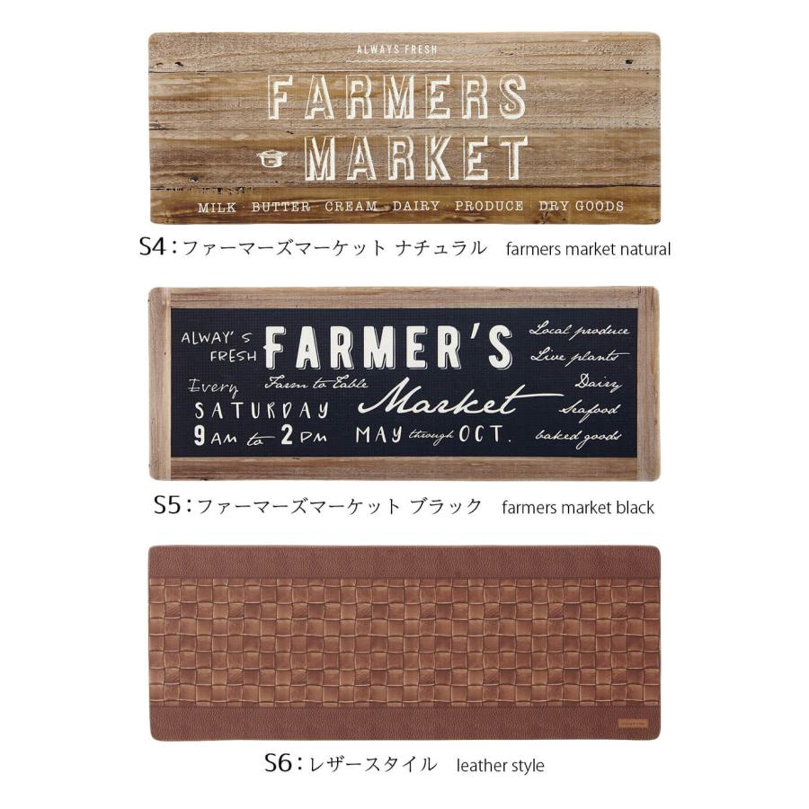 キッチンマット 120cm さらっと拭ける！ぷにぷにキッチンマット 45×120cm 厚さ8mm 厚手 拭ける ふける 滑り止め 台所用品 キッチン用品 台所 インテリアマット |  | 04