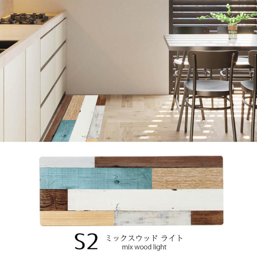 キッチンマット 120cm さらっと拭ける！ぷにぷにキッチンマット 45×120cm 厚さ8mm 厚手 拭ける ふける 滑り止め 台所用品 キッチン用品 台所 インテリアマット |  | 07