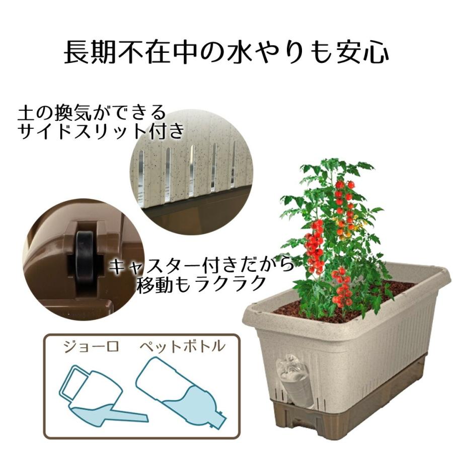 プランター 給水式プランター 650型 | キャスター付き 受け皿付き