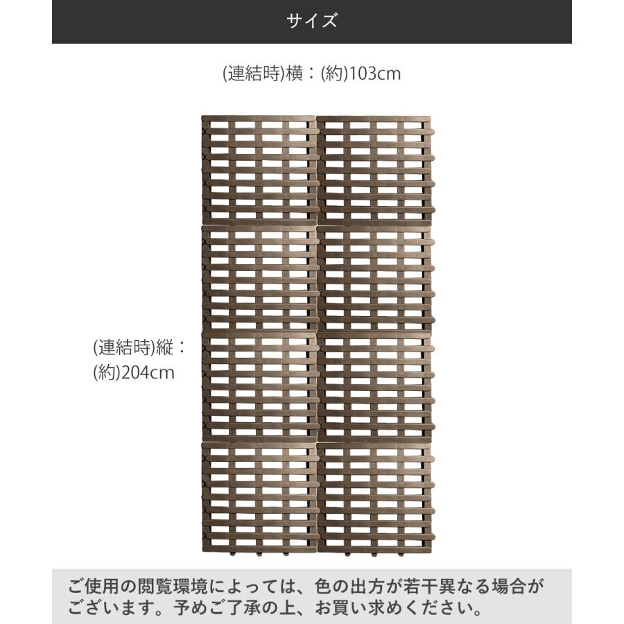 すのこベッド ふとん下すのこ 8枚セット 日本製 | すのこベット すのこ