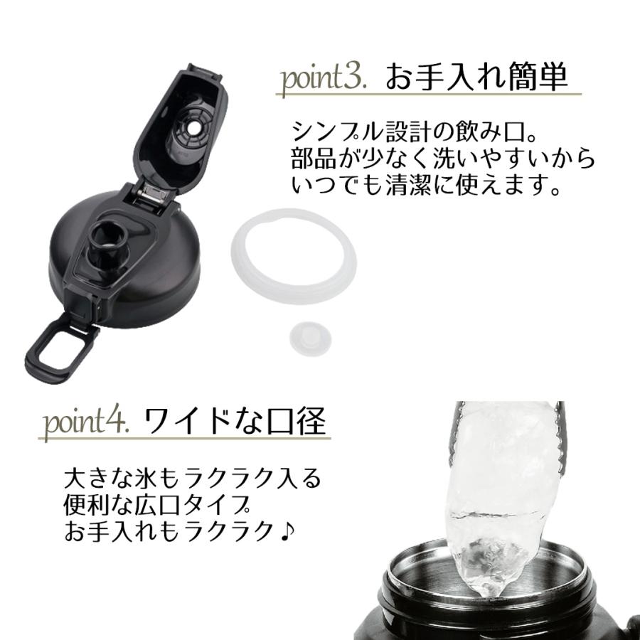 水筒 スリムボトル すいとう マグボトル ダブルステンレス スポーツ ジャグ 2.2L | シンプル 2.2 カジュアル おしゃれ 保冷 行楽 アウトドア 大きい 運動 部活 |  | 05