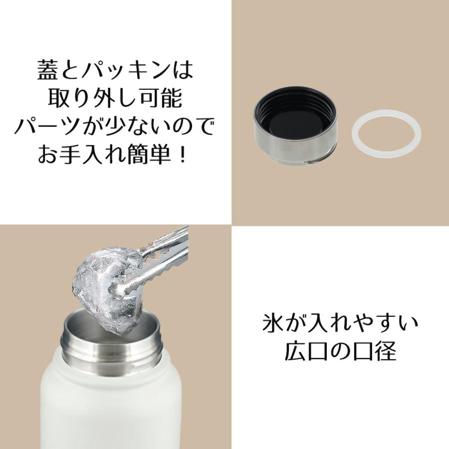 たためる ハンドル付 ステンレス ボトル 350ml | 水筒 真空二重構造 タンブラー 保冷 保温 真空 魔法瓶 お手入れ簡単 おしゃれ 保冷ボトル 保温ボトル オフィス |  | 03