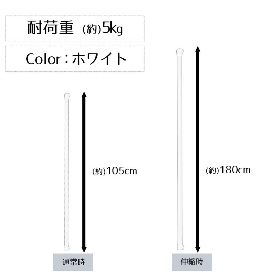 物干し 竿 伸縮 コンパクト