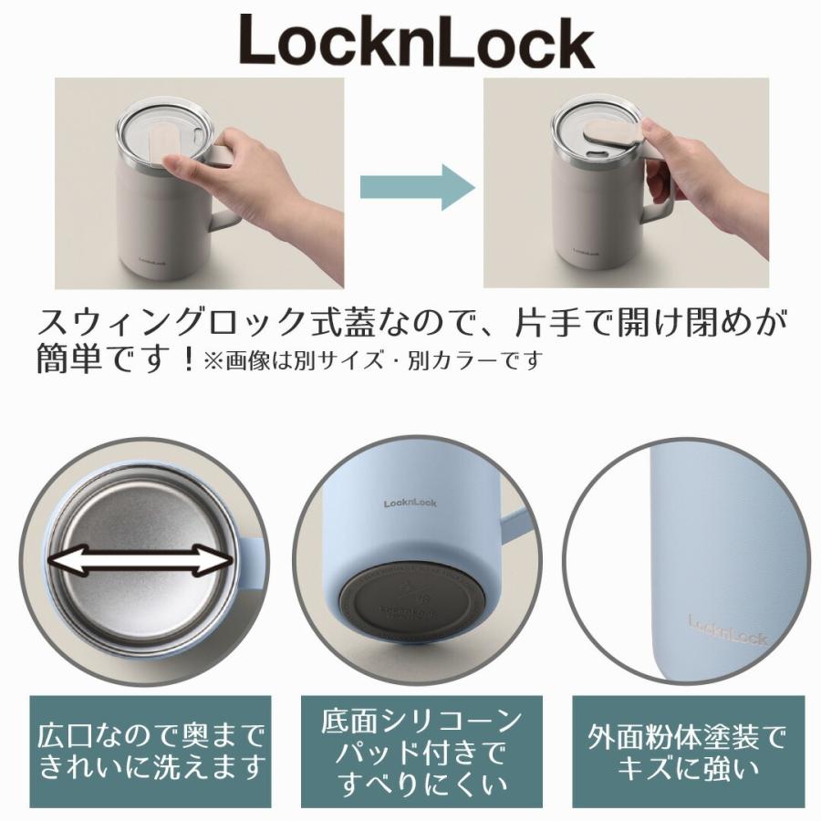 ロック＆ロック メトロ マグカップ 600ml フタ付き ベストコ | 保温マグ 保温マグカップ 取っ手つきステンレスタンブラー 保温 保冷 真空断熱 蓋付き タンブ |  | 02