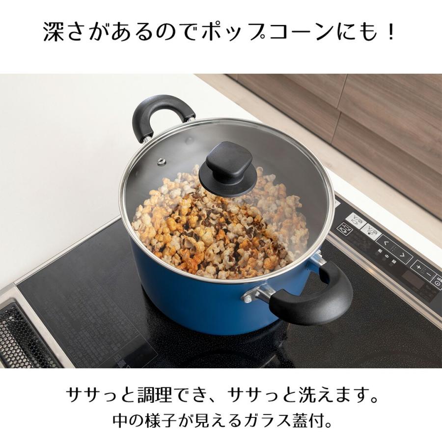 【期間限定SALE】　Pyro 蓋付キャセロール GreenPan ストゥディオ キャセロール 20cm ガラス蓋付 | 新着