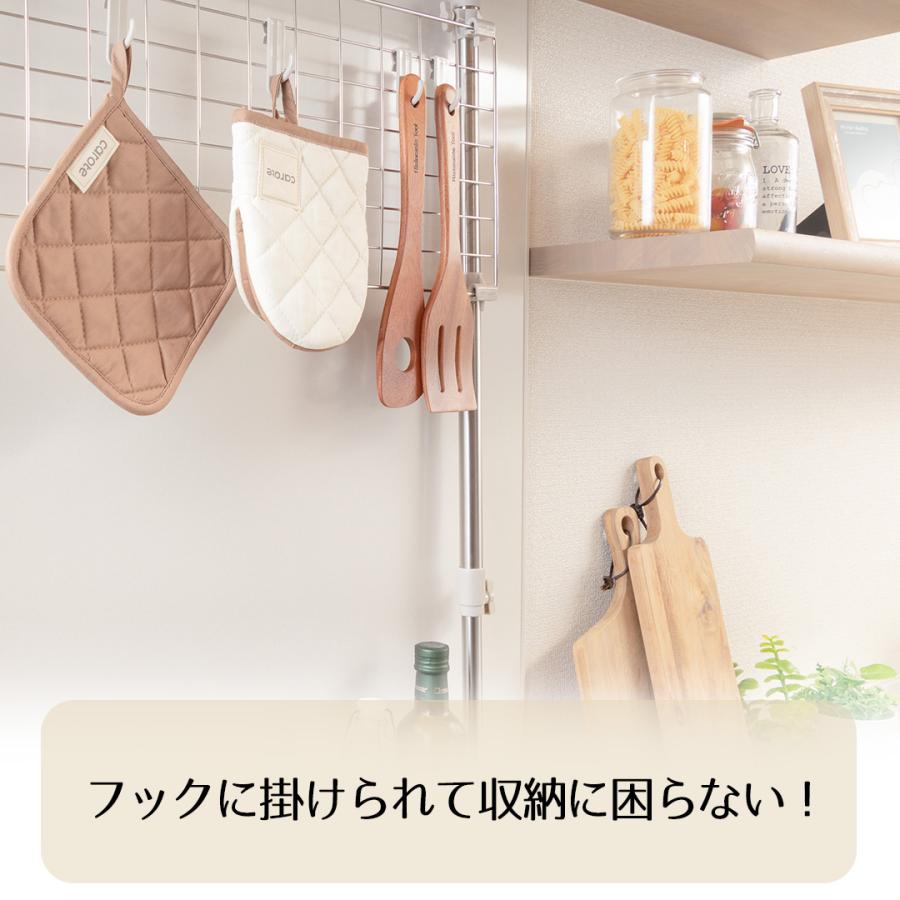 【公式販売店】 カローテ 鍋敷き NM-5063 | 鍋 なべ 敷き なべしき 鍋しき 敷物 ナベ ポット ケトル 釜敷き おしゃれ 料理 かわいい 無地 シンプル |  | 02