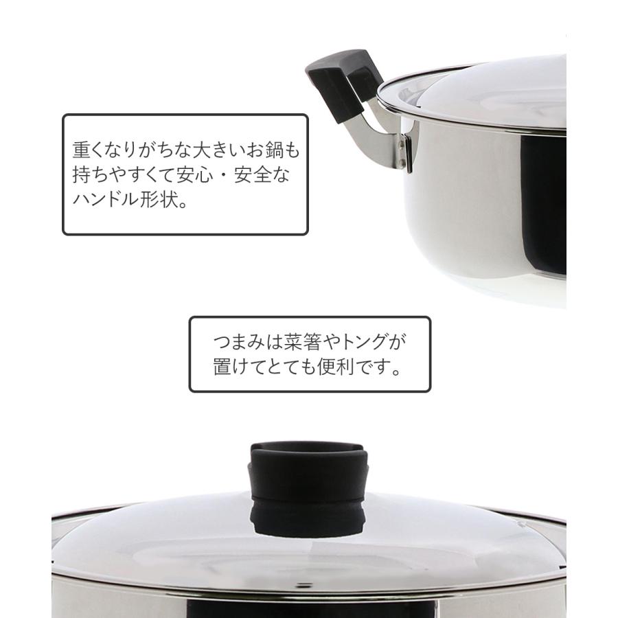 フランス製 ２８cm極厚プロ用アルミ両手鍋　蓋無し 郷の味鍋 28cm LIVPLUS ND-6016 | 鍋 IH 両手鍋 なべ 蓋付き