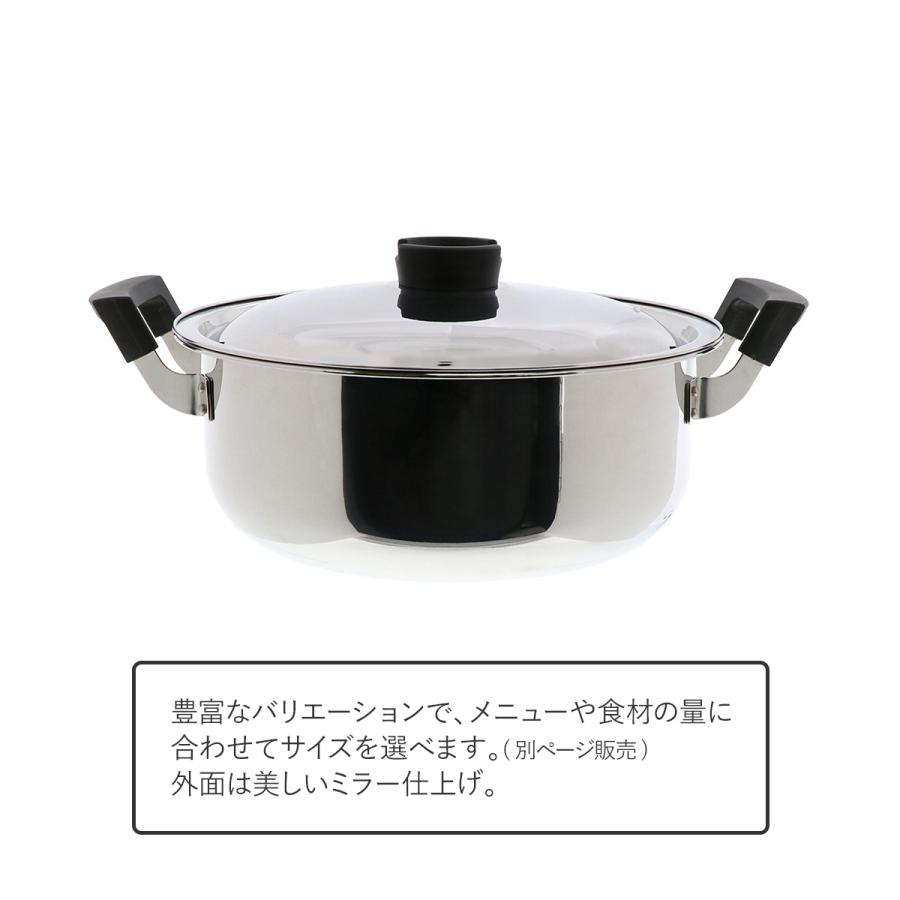 郷の味鍋 28cm LIVPLUS ND-6016 | 鍋 IH 両手鍋 なべ 蓋付き