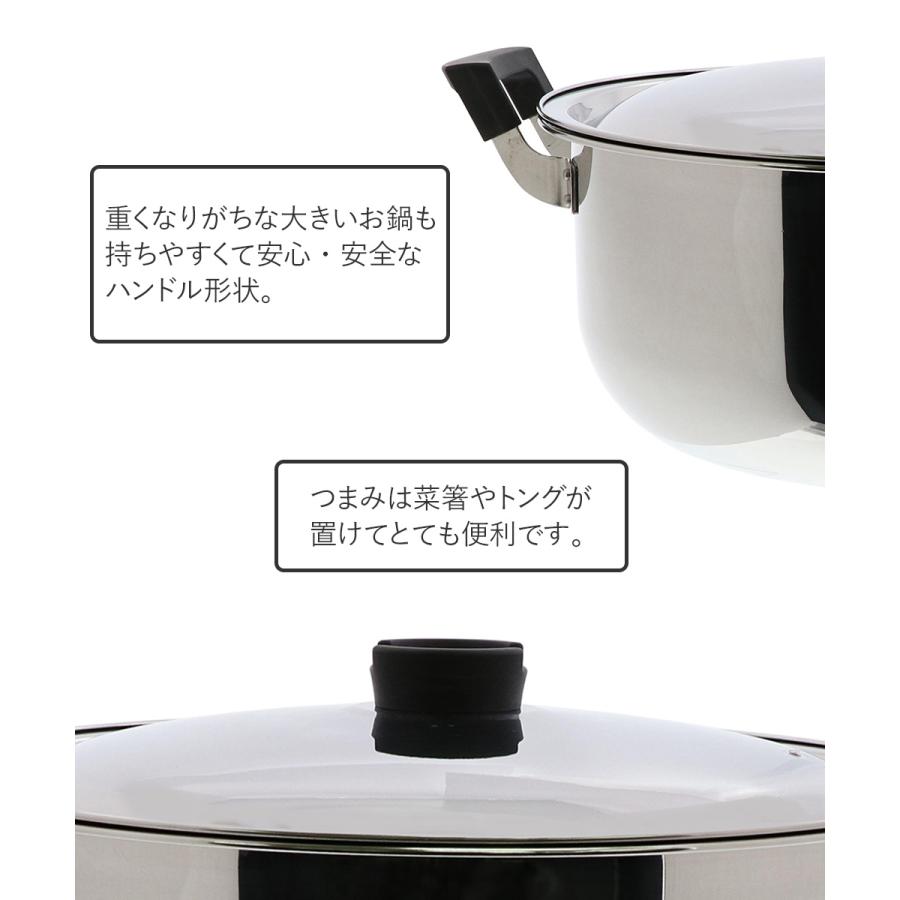 郷の味鍋 36cm LIVPLUS ND-6019 | 鍋 IH 両手鍋 なべ 蓋付き