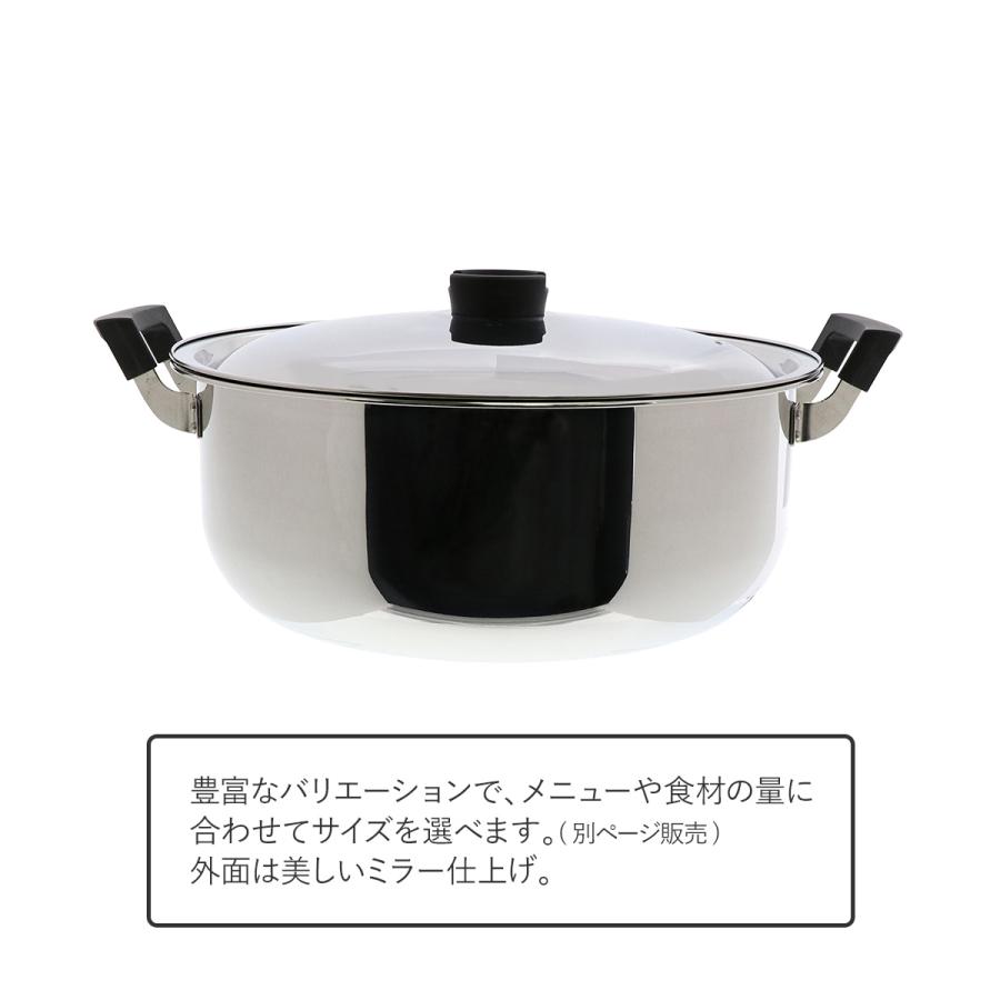 郷の味鍋 36cm LIVPLUS ND-6019 | 鍋 IH 両手鍋 なべ 蓋付き