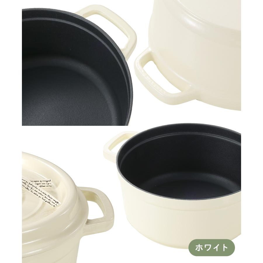 CAROTE カローテ 両手鍋 鉄 鋳物 鍋 24cm IH対応 ガス火対応
