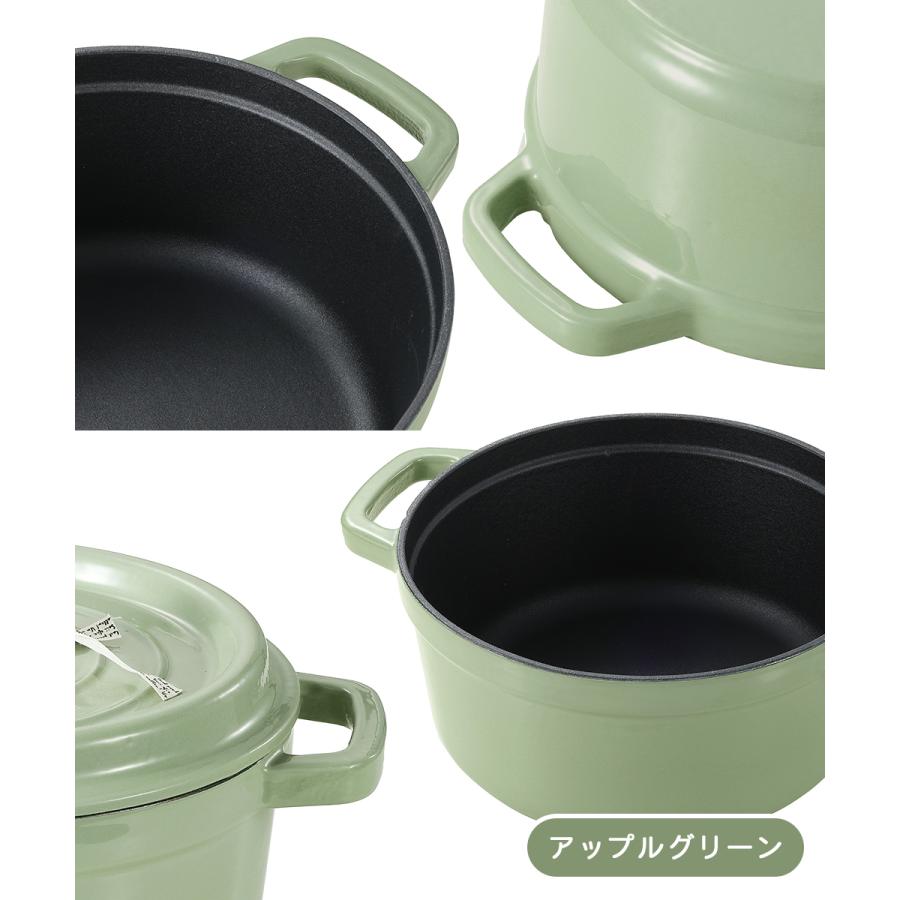 CAROTE カローテ 両手鍋 鉄 鋳物 鍋 24cm IH対応 ガス火対応