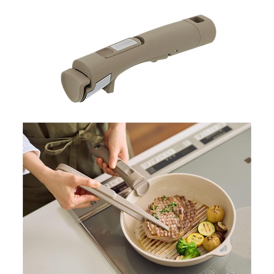 【公式販売店】 着脱式ハンドル 単品 SONOMA | ハンドル フライパン ソノマ 取っ手 コンパクト 一人暮らし 料理器具 おしゃれ キッチン用品 シンプル グレージュ |  | 03