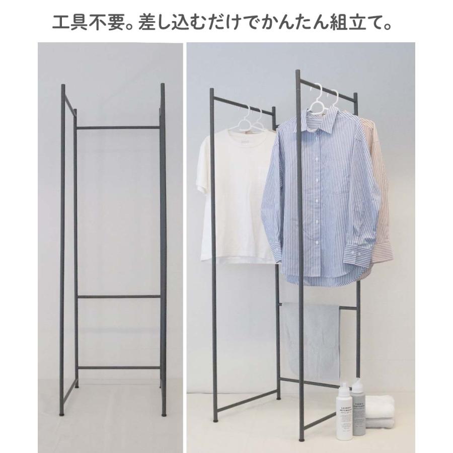 パネル型 折りたたみ ハンガーラック 工具不要 組立品 NY-412