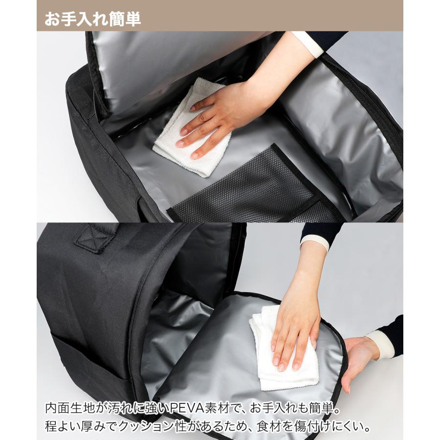 保冷フルオープン リュック 20L keepie | ベストコ 保冷 りゅっく 保冷