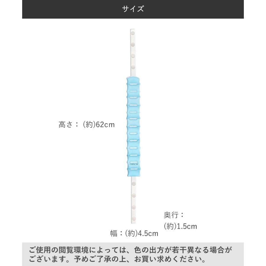 冷えすぎる ボディベルト Sサイズ ND-6551 | 冷え 冷やす ベルト