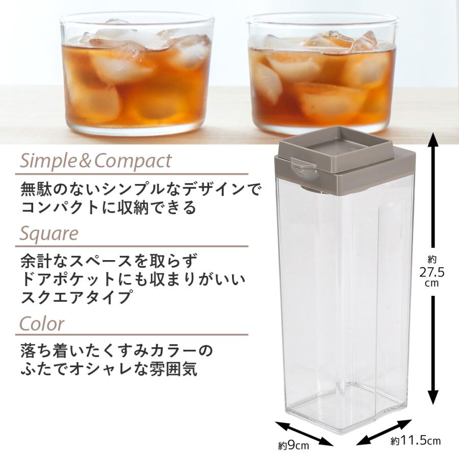 限定値下げ【トップウォーターセット】 縦置き 横置き 冷水筒 1.8L 日本製 LD-700 | ウォーター ピッチャー 縦