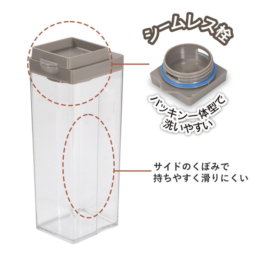 縦置き 横置き 冷水筒 1.8L 日本製 LD-700 | ウォーター ピッチャー 縦