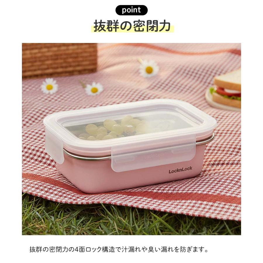 ロック＆ロック カラーステンハード 400ml ピンク グリーン レンジ 対応 | 保存 保存容器 お弁当 お弁当箱 弁当 ステンレス製保存容器 保管 食品保存 レン |  | 02
