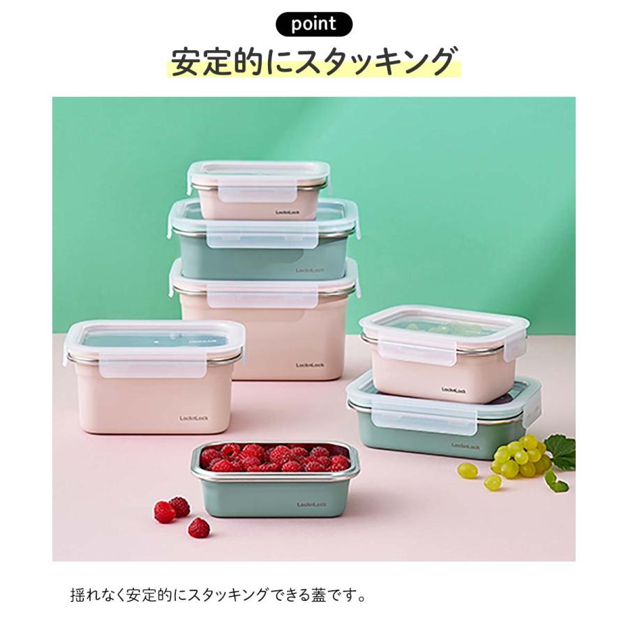 ロック＆ロック カラーステンハード 400ml ピンク グリーン レンジ 対応 | 保存 保存容器 お弁当 お弁当箱 弁当 ステンレス製保存容器 保管 食品保存 レン |  | 05