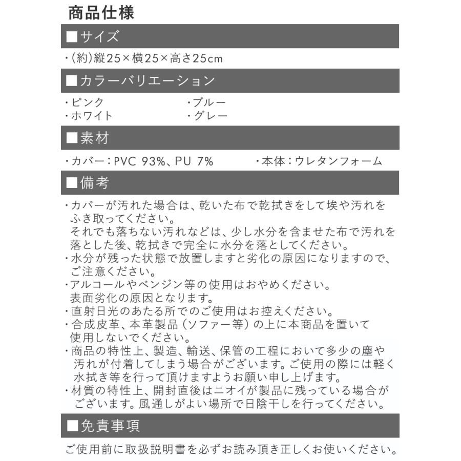 キッズブロック 正方形 4個セット | キッズコーナー ブロック