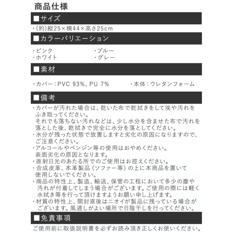 キッズブロック 長方形 4個セット | キッズコーナー ブロック