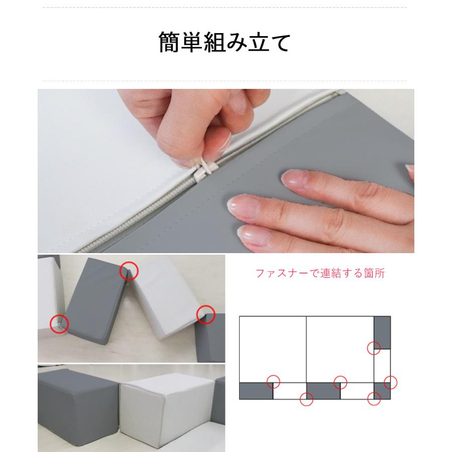 キッズブロック コーナーセット 113cm×201cm | キッズコーナー