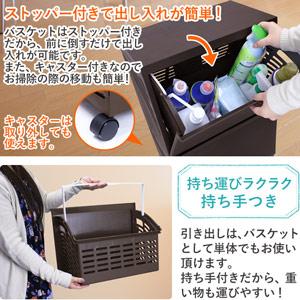 ランドリーボックス | 収納 ラック ワゴン バスケット キッチン 3段