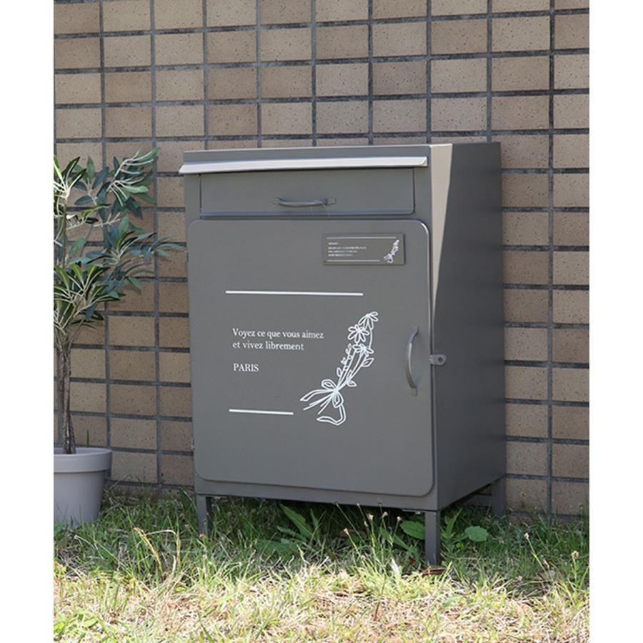 宅配ボックス マーガレット グレー 不二貿易 | 宅配BOX ポスト 宅配ボックス マーガレット グレー 不二貿易 | 宅配BOX ポスト