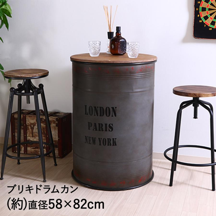 ドラム缶リメイクBOX！艶消しブラック 【公式通販】