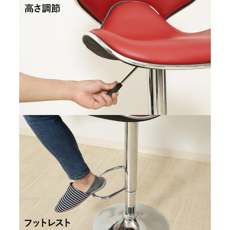 カウンターチェア シェル 組立式 不二貿易 | チェア カウンター