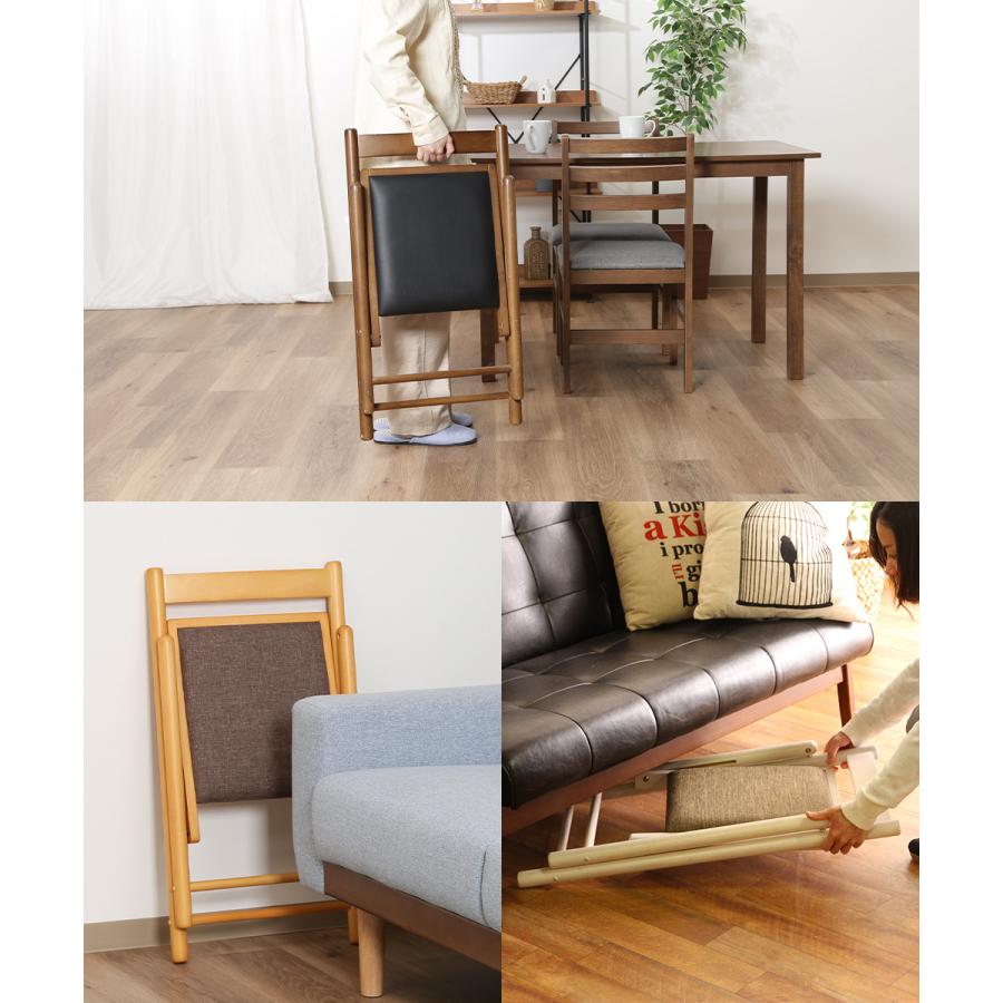 フォールディングチェアー ミラン 天然木 折りたたみ式 不二貿易