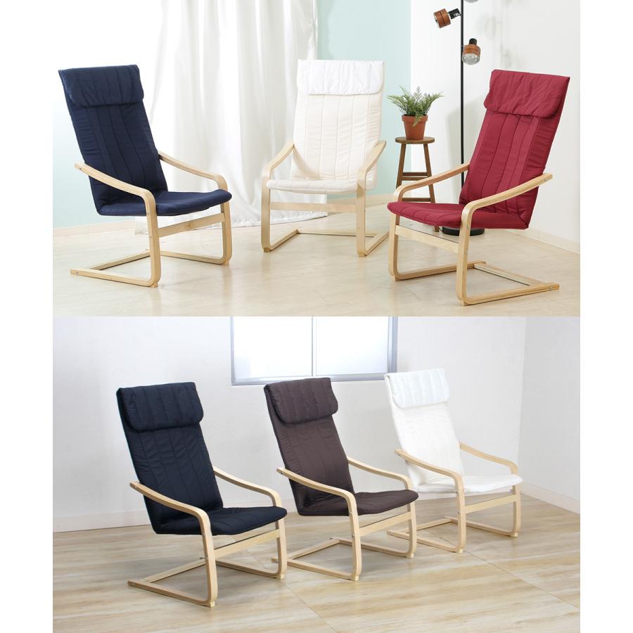 爆買 リラックスチェアー スリム 組立式 不二貿易 | チェアー チェア