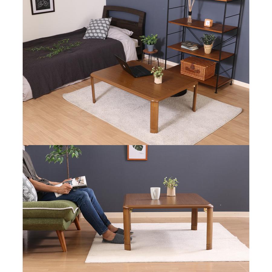 軽量 継脚 折りたたみ座卓 幅105cm 10575MBR 不二貿易 | 折りたたみ