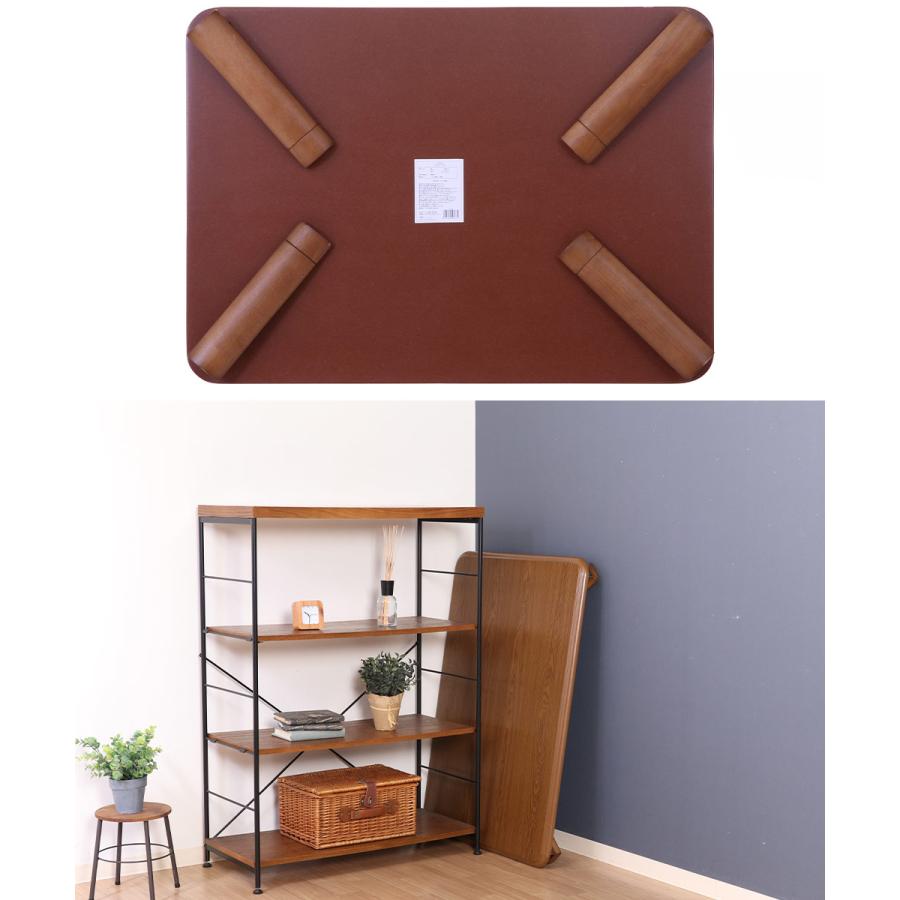 軽量 継脚 折りたたみ座卓 幅105cm 10575MBR 不二貿易 | 折りたたみ