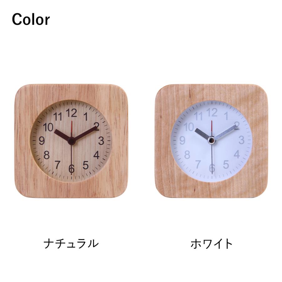 置き時計 ウッド スクエア 天然木 コンパクト 電池式 不二貿易 | 時計