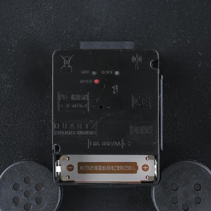 電波 掛け時計 直径25cm アリオス ゴールド文字盤 電池式 不二貿易