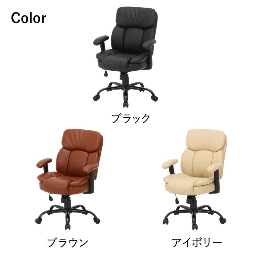 OAチェア Amazon.co.jp: タンスのゲン オフィスチェア メッシュ 単脚【移動&着脱