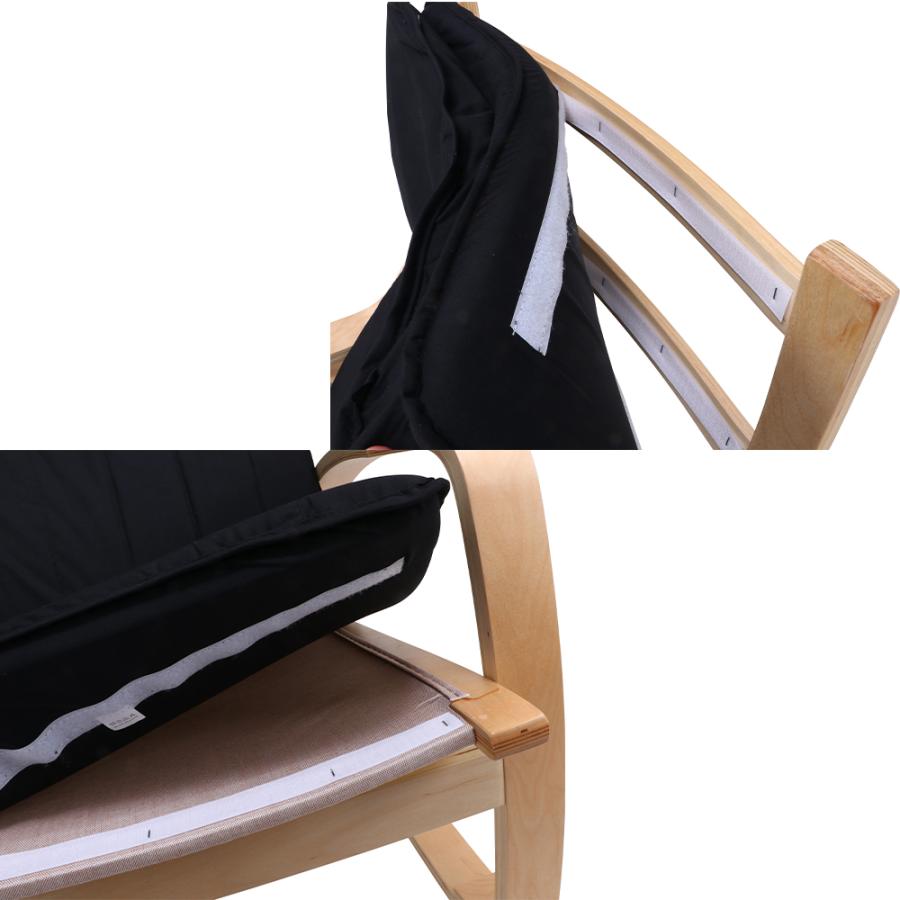 爆買 リラックスチェアー スリム ロッキングタイプ | 不二貿易