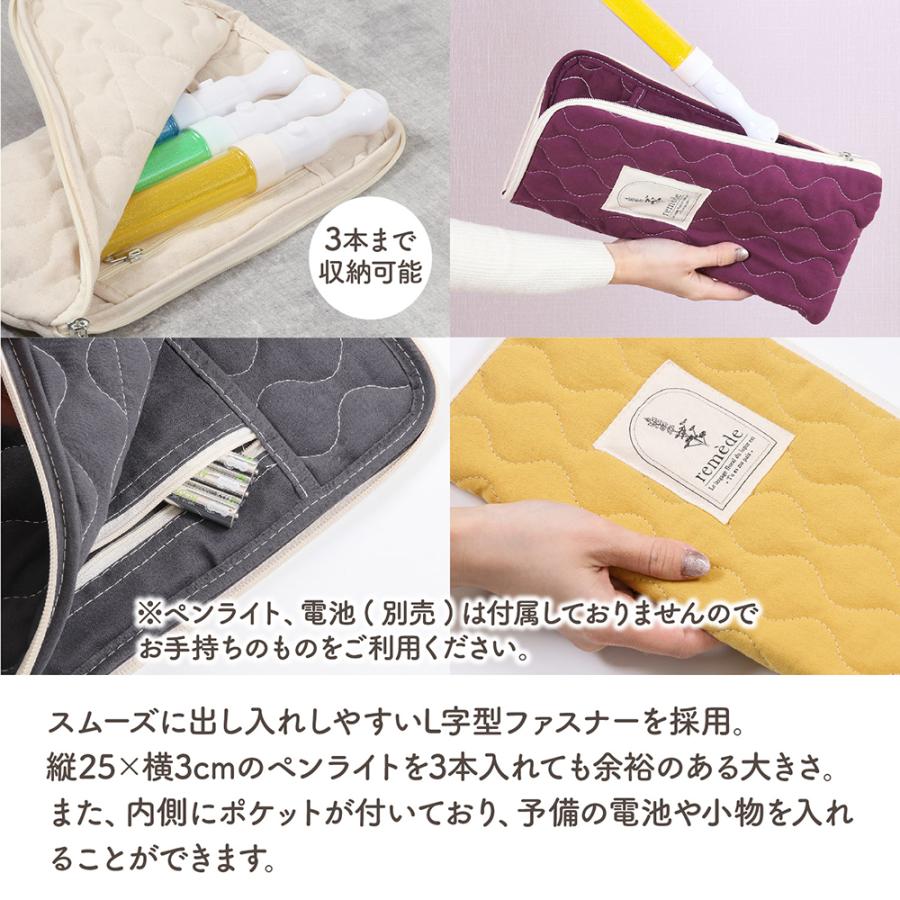 推し活4種セット 39277 不二貿易 | 推し活 持ち運び 推し活グッズ