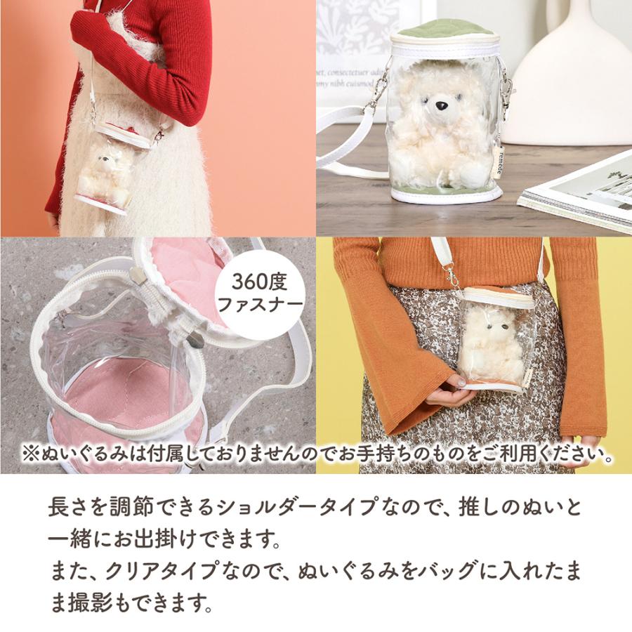 推し活4種セット 39277 不二貿易 | 推し活 持ち運び 推し活グッズ