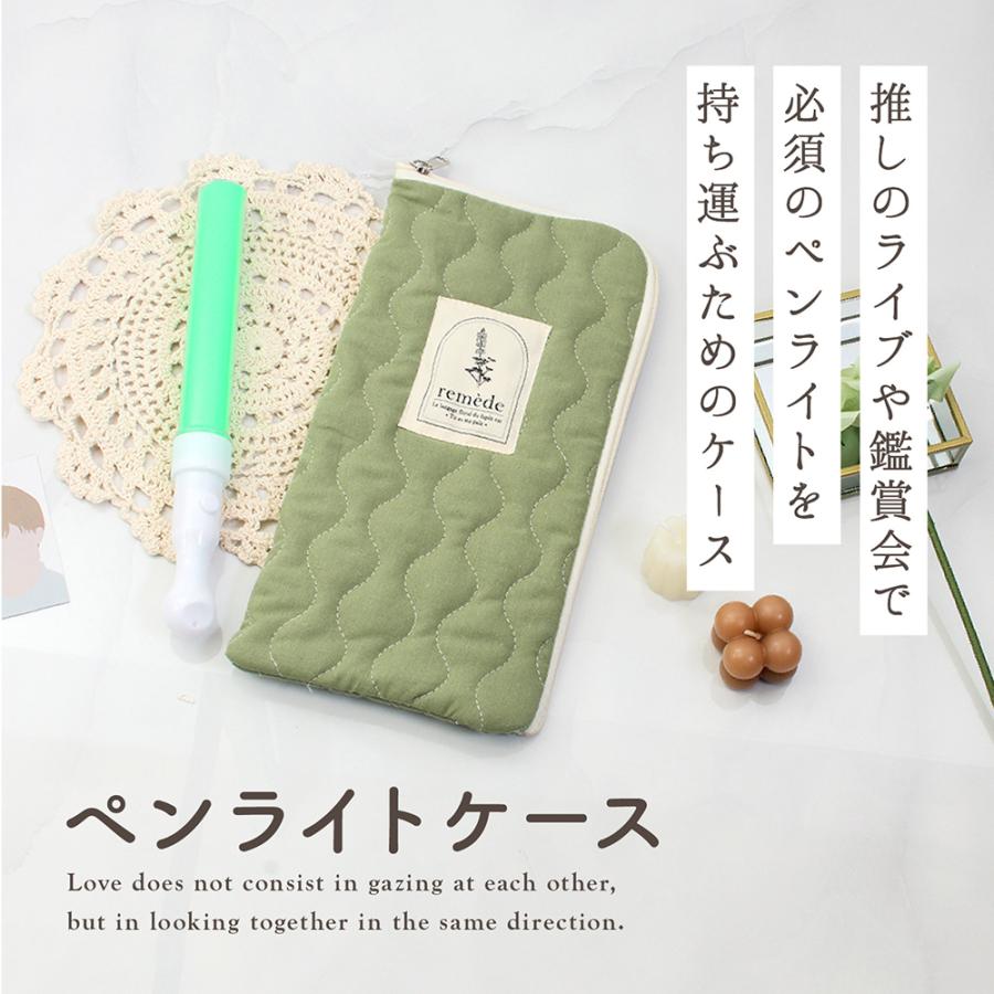 推し活4種セット 39277 不二貿易 | 推し活 持ち運び 推し活グッズ