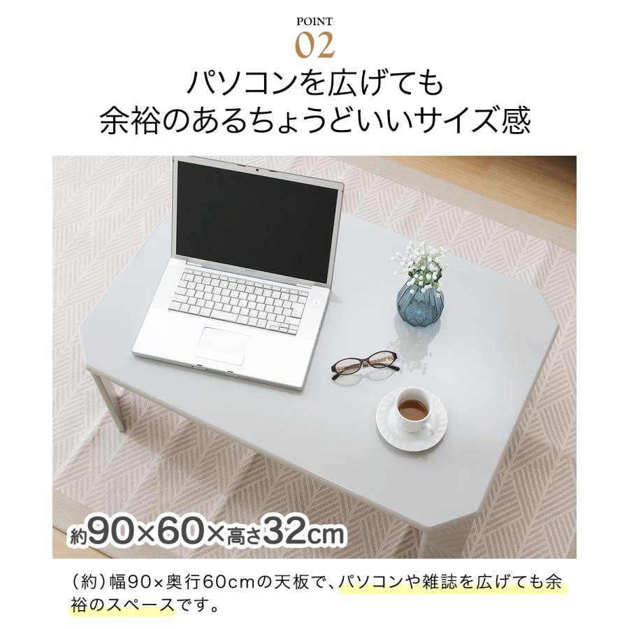 UVローテーブル ルーチェ 90ライトグレー（428C） 不二貿易
