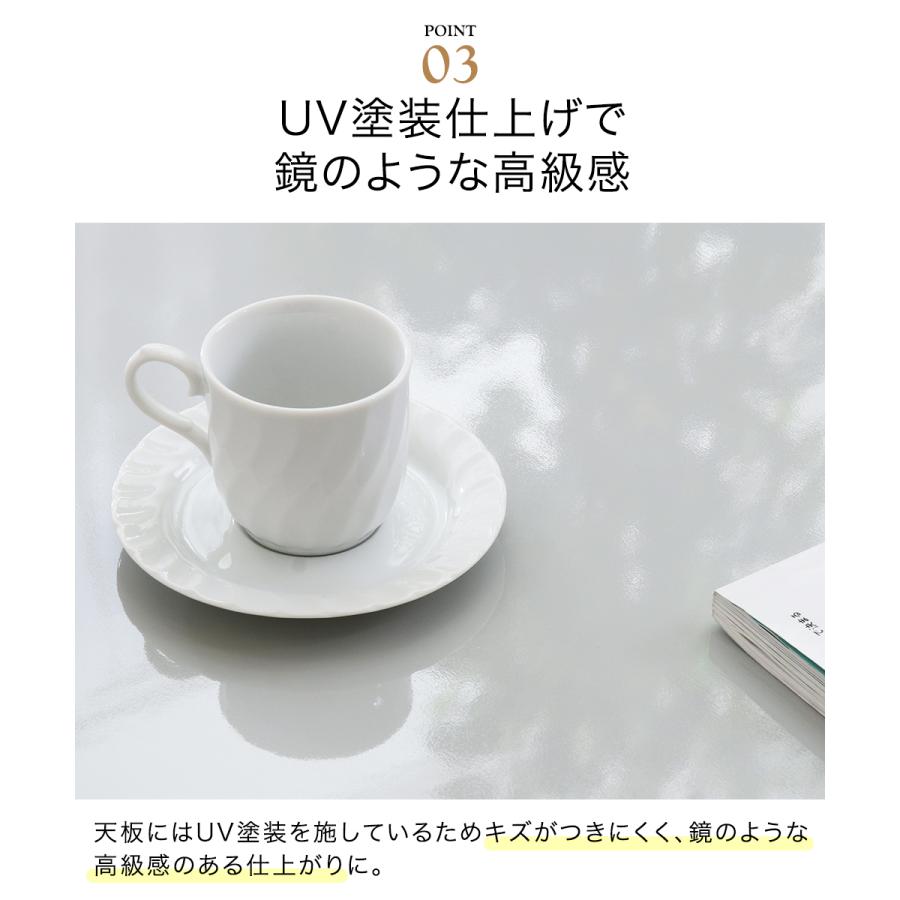 UVローテーブル ルーチェ 90ライトグレー（428C） 不二貿易