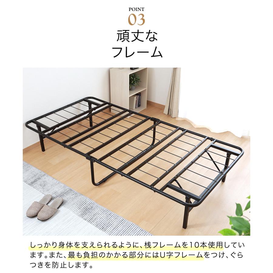 工具不要 折りたたみパイプベッド シングルサイズ easy 不二貿易 | ベッド シングル フレーム ベッドフレーム ベット 脚付きベッド シングルベッド おしゃれ |  | 03