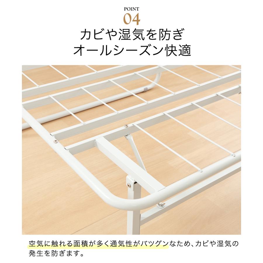 工具不要 折りたたみパイプベッド シングルサイズ easy 不二貿易 | ベッド シングル フレーム ベッドフレーム ベット 脚付きベッド シングルベッド おしゃれ |  | 04