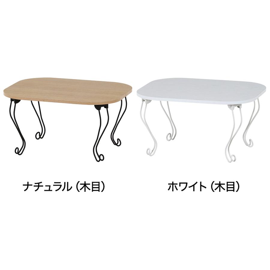 不二貿易 ねこ脚 テーブル 木目 60×48×31.5cm 折りたたみ式 | 猫 ネコ
