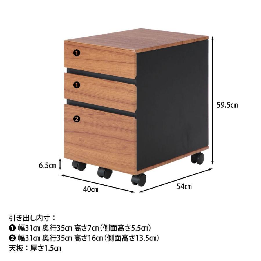 不二貿易 インキャビネット 40×54×59.5cm 組立品 BE-1203 SMART | キャビネット 収納 サイドワゴン デスクワゴン デスク横 デスク下 シン |  | 08