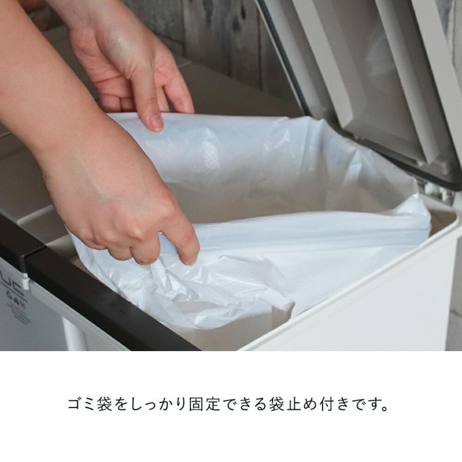 密閉 プッシュ式 ごみ箱 横型 3分別 ワゴン | おしゃれ ゴミ箱 分別