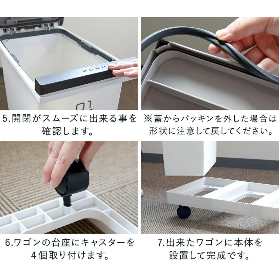 密閉 プッシュ式 ごみ箱 横型 3分別 ワゴン | おしゃれ ゴミ箱 分別